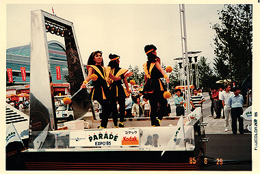 19850629_032_thumb.jpg
