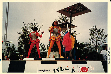 19850629_033_thumb.jpg