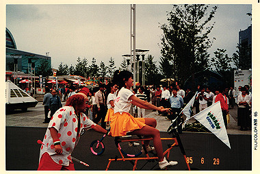 19850629_037_thumb.jpg