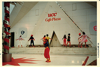 19850629_041_thumb.jpg