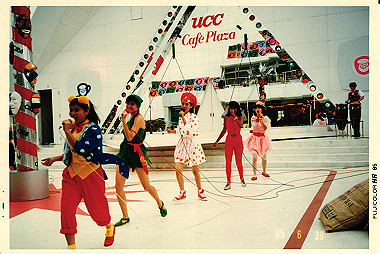 19850629_047_thumb.jpg