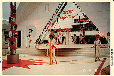 19850629_048_thumb.jpg