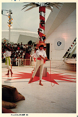 19850629_049_thumb.jpg