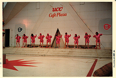 19850629_050_thumb.jpg