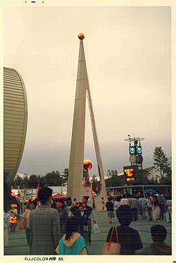 19850629_058_thumb.jpg