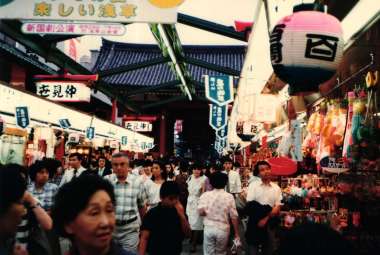 19850525_001_thumb.jpg