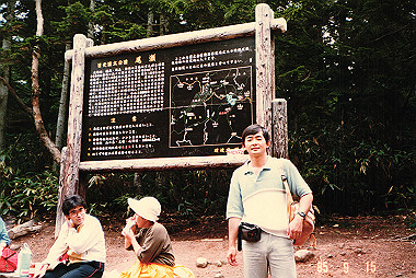 19850915_005_thumb.jpg