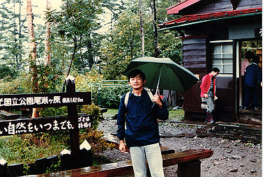 19850916_001_thumb.jpg