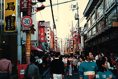 19851010_003_thumb.jpg