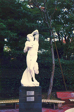 19851013_020_thumb.jpg
