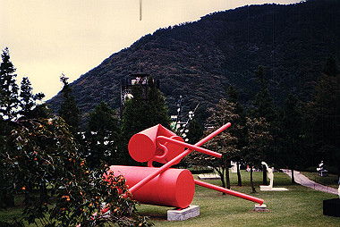 19851013_022_thumb.jpg