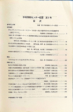 198703_002_thumb.jpg