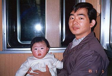 19850103_001_thumb.jpg