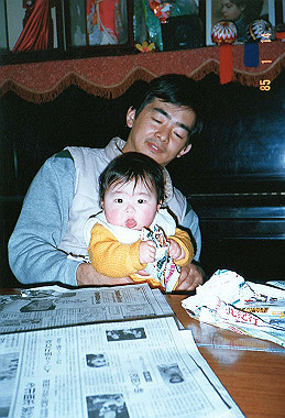 19850114_003_thumb.jpg