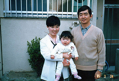 19850324_008_thumb.jpg