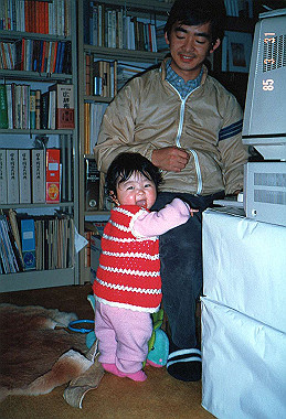 19850331_008_thumb.jpg