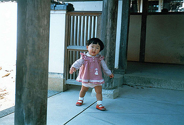 19851103_005_thumb.jpg