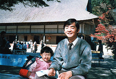 19851103_007_thumb.jpg