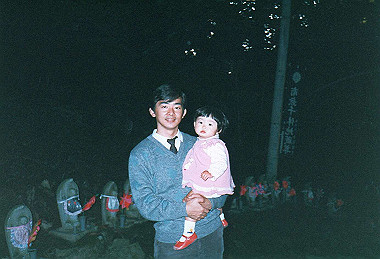 19851103_015_thumb.jpg
