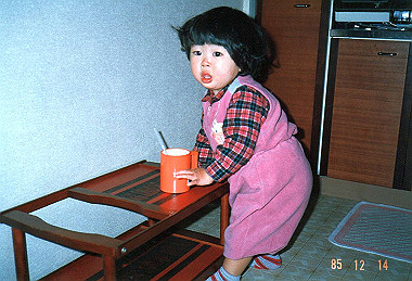 19851214_001_thumb.jpg