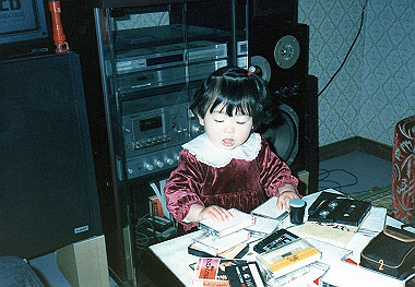 19860102_008_thumb.jpg