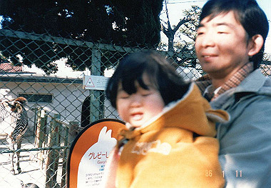 19860111_005_thumb.jpg
