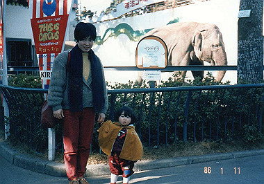 19860111_007_thumb.jpg
