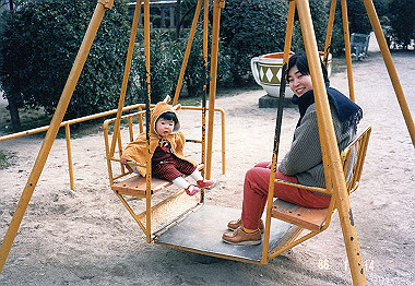 19860114_005_thumb.jpg