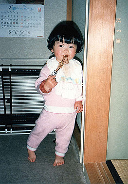 19860224_001_thumb.jpg