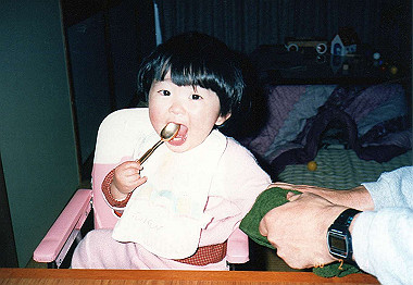 19860224_003_thumb.jpg