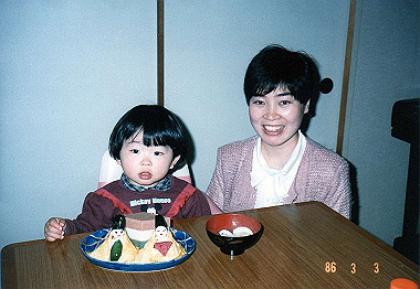 19860303_001_thumb.jpg