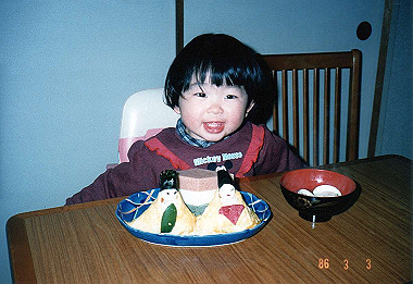 19860303_004_thumb.jpg