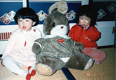19860311_002_thumb.jpg