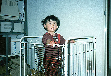 19860416_001_thumb.jpg