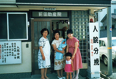 19860717_003_thumb.jpg