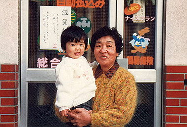 19870101_007_thumb.jpg