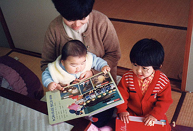 19870103_001_thumb.jpg
