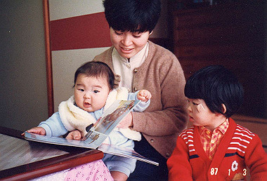 19870103_002_thumb.jpg