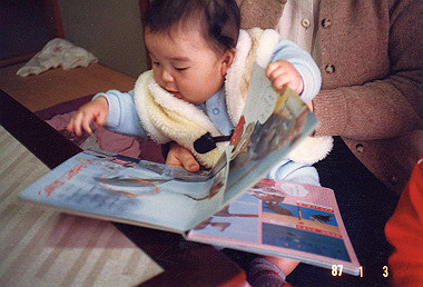 19870103_003_thumb.jpg