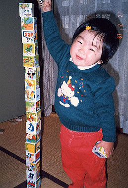 19870227_001_thumb.jpg