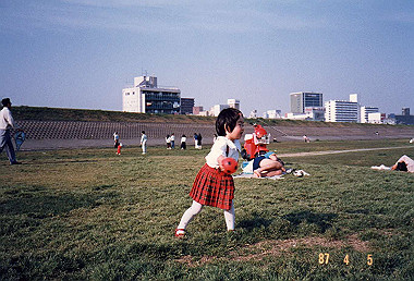 19870405_007_thumb.jpg