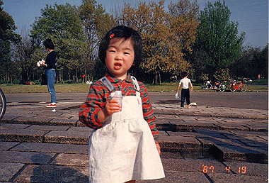 19870419_006_thumb.jpg