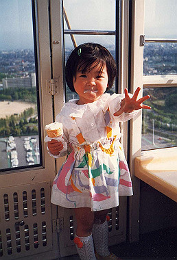 19870502_007_thumb.jpg