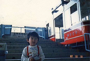 19871010_016_thumb.jpg