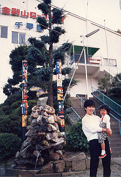 19871010_022_thumb.jpg