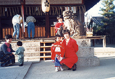 19880103_004_thumb.jpg