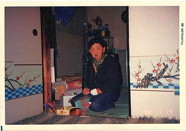 19880117_001_thumb.jpg
