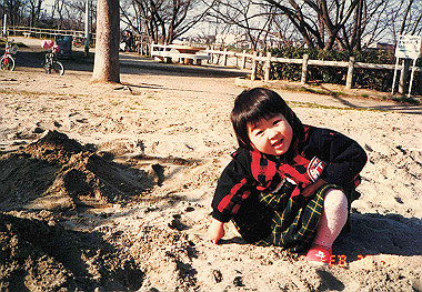 19880228_006_thumb.jpg