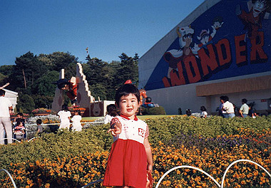 19880508_056_thumb.jpg