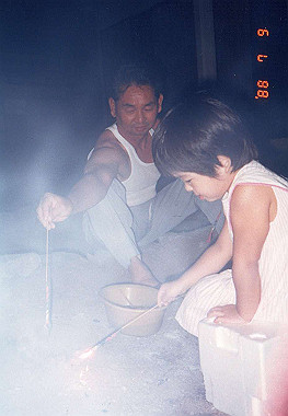 19880709_076_thumb.jpg